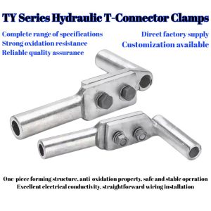 TY Series Hydraulic T-Connector Clamp